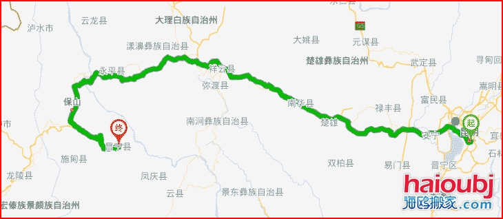 昆明到保山昌寧縣搬家,昆明長(zhǎng)途搬家,昆明搬家公司,昆明到保山昌寧縣長(zhǎng)途搬家,昆明搬家到保山昌寧縣,昆明到保山昌寧縣搬家公司,--長(zhǎng)途搬家公司.png 昆明到保山昌寧縣搬家,昆明長(zhǎng)途搬家,昆明搬家公司,昆明到保山昌寧縣長(zhǎng)途搬家,昆明搬家到保山昌寧縣,昆明到保山昌寧縣搬家公司,--長(zhǎng)途搬家公司.png