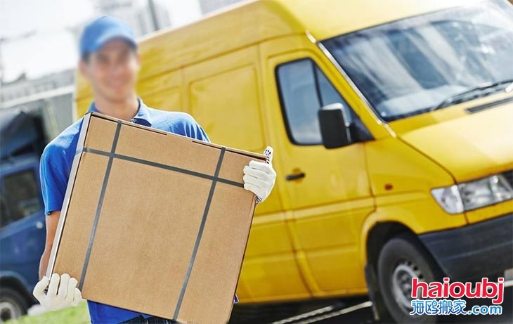 搬家公司小編教你在半天之內(nèi)搞定搬家整理的物品 搬家公司小編教你在半天之內(nèi)搞定搬家整理的物品