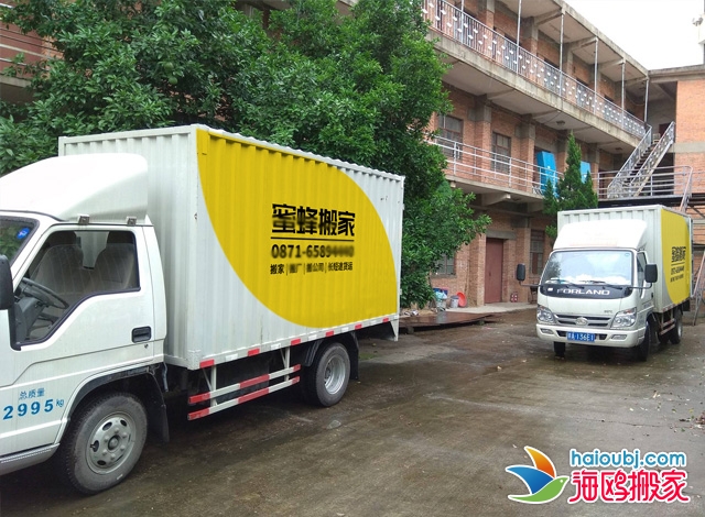 昆明西山區(qū)搬家公司哪家好靠譜|昆明西山區(qū)搬家公司電話(huà)號(hào)碼