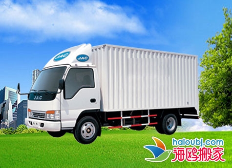 昆明呈貢區(qū)搬家公司價錢便宜,居民搬家提供廂貨車呈貢搬家聯系電話